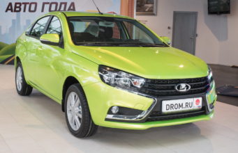 Lada Vesta